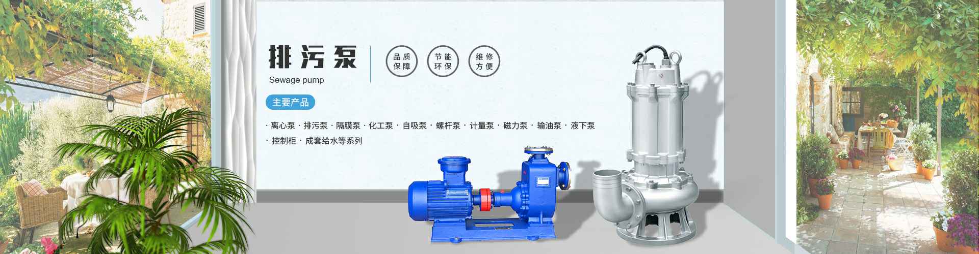 吉林明轩虚拟现实有限公司
